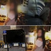 '그것이 알고 싶다', 노들길 살인사건 전모 파헤친다