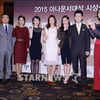 [★포토]2015 아나운서 대상 '영광의 얼굴들'