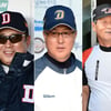 2016 KBO리그 전망 '3강-4중-3약', 대세 이끌 팀은?