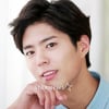 박보검, 연출 맡은 공연 직접 홍보.."여러분 초대합니다"