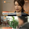 '리얼스토리 눈' 신은경, 거짓모성애·채무 논란..반박 vs 반박