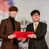이종석, 中한국문화페스티벌 홍보대사 위촉 