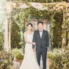 LG 양영동 코치, 13일 5년 열애 끝 결혼