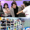 'SNL코리아6' 심형탁, '러브스위치' 신동엽 선택해 