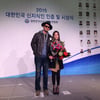 god 김태우 아내 김애리, 2015 대한민국 신지시인상 수상