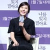 [★포토]김하늘, 5년만에 스크린컴백