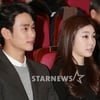 [★포토]김수현-김연아, '국가대표 훈남훈녀'