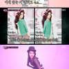 '한밤의TV연예' PD "성적 비하 의도 없어..과한 해석"