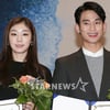 [★포토]김연아-김수현, '국가대표 비주얼'