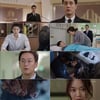 '오마비' 소지섭, 교통사고..'소신커플' 새드엔딩 예고?