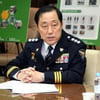 경찰인사, 서울지방경찰청장에 이상원.. 치안정감·치안감 승진·전보