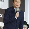 [★포토]정준하 '병신년은 나의 해?'