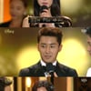변요한·육성재·박형식·임지연·손호준 등, SBS연기대상 뉴스타상