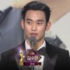 김수현, 데뷔 8년만 예능드라마로 KBS 연기대상 대상 '진기록'