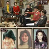 '아궁이' 미코 장윤정, 컴백 소감 "데뷔하는 기분"