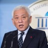 김한길 더불어민주당 탈당 "총선승리와 정권교체 위해"