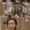 '아름다운 당신' 이소연 "결혼허락 고마워" 눈물