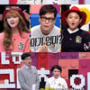 '동상이몽' 19세 리틀맘 등장, 패널들 '깜짝'