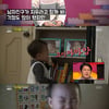 '동상이몽' 19세 리틀맘 "육아 힘들어요"