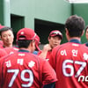 KIA 타이거즈, 16일부터 스프링캠프 돌입