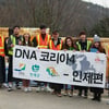 '예능 대세' 안정환, 인제 군부대 담벼락 새단장