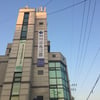 새로운 직업트렌드 선도, 대안대학 '파이' 오는 3월 개교