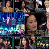 '힐링캠프', 공감 사연에 명곡 재발견까지..'감동 두 배'