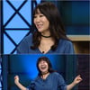 정주리 "나닮은 아들, 남편 속상"..'해투'로 출산후 첫예능