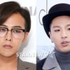GD·태양, 총 36억 투자 코스닥 진출..YG플러스 주주된다..왜