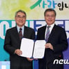 더민주, '보건경제 전문' 양봉민 서울대 교수 영입