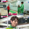 '우결' 곽시양, 키 측정 전 폭풍 스트레칭