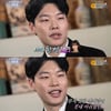 '연중' 류준열 "짝사랑 슬펐다..혜리와 연기 또 하고파"