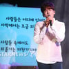 '솔로 데뷔' 려욱 "국민가수가 꿈..오래 노래하고파"