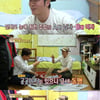 '자기야' 올밴, 박형일의 "아내 예쁘다고 소문"에 폭로
