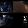 허각X브로맨스 '벌써겨울' 티저 공개..男男보컬 케미