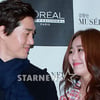 [★포토]유지태-김효진 부부, '달콤한 눈맞춤'