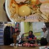 '자기야' 우승민 "A급 연예인들이 먹는 라면"