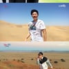 아프리카 사막에서 포착된 '꽃청춘' 관전포인트 셋