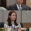 '마녀의 성' 최정원·서지석' 단 둘'이 매장 방문