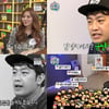 '마리텔' 이말년, 웃음유발 금난새 성대모사
