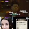 '몰카배틀' 전현무, 이경규 덫에 걸렸다.."中'우결2' 출연"