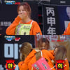 '아육대' EXID, 트와이스 꺾고 씨름 우승..솔지 씨름돌 등극 