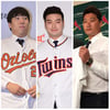 김현수·박병호·오승환, BA 선정 팀 내 기대주 6·7·9위 등극