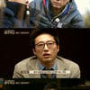 '배우학교' 장수원, 참스승 박신양과 만남..잠재력을 봤다