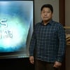 KBS "'KBS 스페셜', 시청자 중심 다큐 기획·제작"