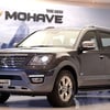 기아차 정통 SUV '더 뉴 모하비' 출시..가격은?