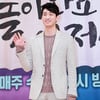 '돌아와요아저씨' 윤박 "정지훈 役..정말 영광스러워"
