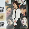 [★포토]미람, '여성스러운 의상'