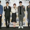 [★포토]'방 안의 코끼리 화이팅!'