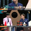 '슈가맨' 뮤지, 정일영 고음에.."목젖이 있으시죠?" 폭소